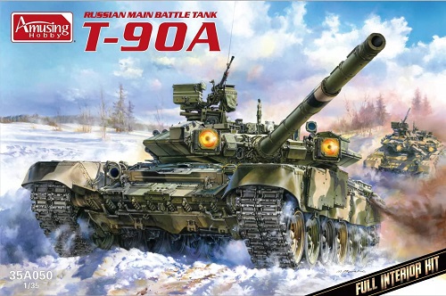 楽天市場】モンモデル 1/35 ロシア軍 主力戦車 T-90A プラモデル : A