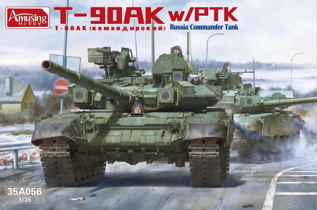 ロシア軍 主力戦車 T-90A (プラモデル) - ホビーサーチ