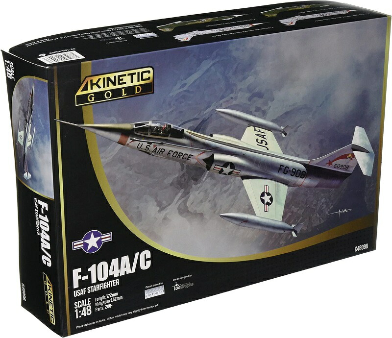 キネティック 1/48 アメリカ空軍 F-104A/C スターファイター プラモデル
