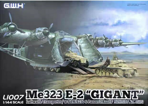楽天市場】グレートウォールホビー 1/144 ドイツ空軍 輸送機