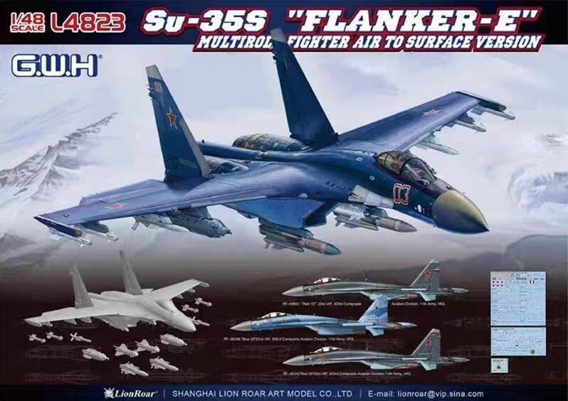 プラモデル完成機 1/48 Su-30MK フランカー Su-30MK フランカー