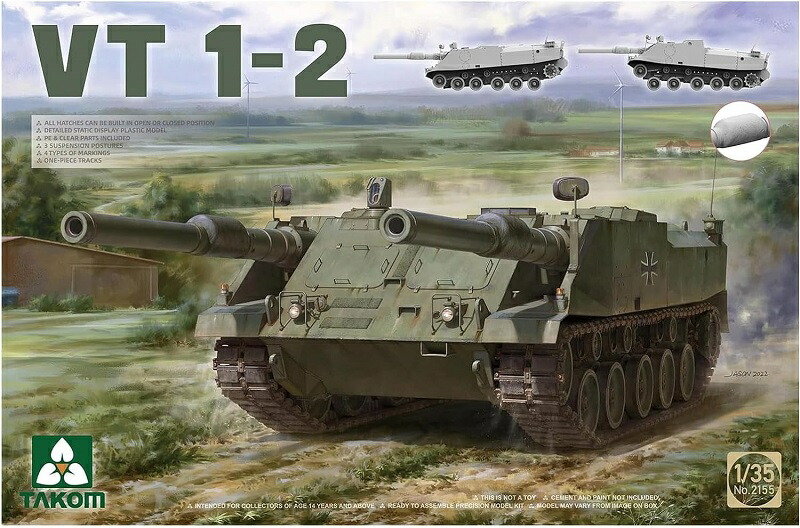 楽天市場】タコム 1/35 ロシア 中戦車 T-55 AM2B プラモデル : A