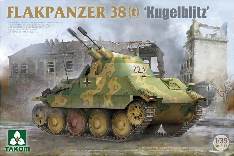 楽天市場】タコム 1/350 ドイツ海軍 ザクセン級 フリゲート 3 in