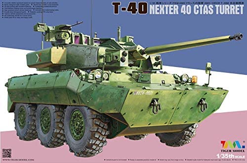 タイガーモデル 1 35 フランス軍 Amx 10rcr 対戦車戦闘車 W ネクスター T 40m Ctas 砲塔 プラモデル T 40m 個人消費 Volleybalcluboegstgeest Nl