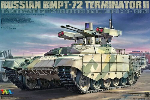 タイガーモデル 1 35 ロシア軍 BMPT-72 ターミネーターII 戦車支援戦闘車 プラモデル