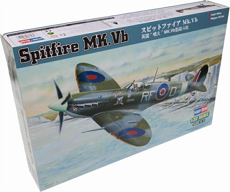 楽天市場】ホビーボス 1/32 アメリカ陸軍航空軍 B-24D