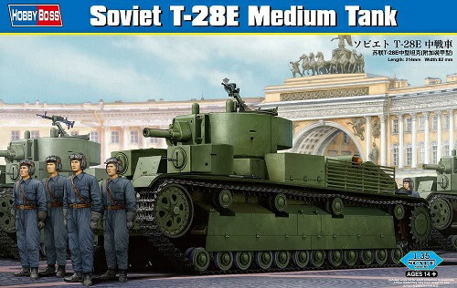 ホビーボス 1/35 ソビエト軍 T-28E 中戦車 プラモデル