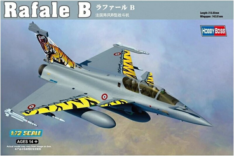 楽天市場】トランペッター 1/144 ダッソー・ラファールM