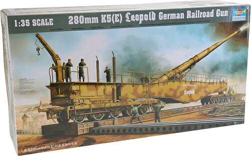 (未使用･未開封品)トランペッター 1/144 米海軍ガトー級潜水艦 SS-212 1944 プラモデル Amazon | トランペッター 1/144 米海軍ガトー級潜水艦 SS-212