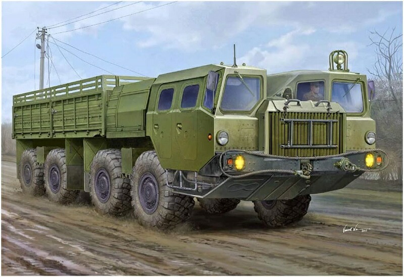 楽天市場】トランペッター 1/35 ソビエト連邦 MAZ-537G