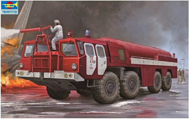 楽天市場】トランペッター 1/35 ソビエト連邦 MAZ-537G