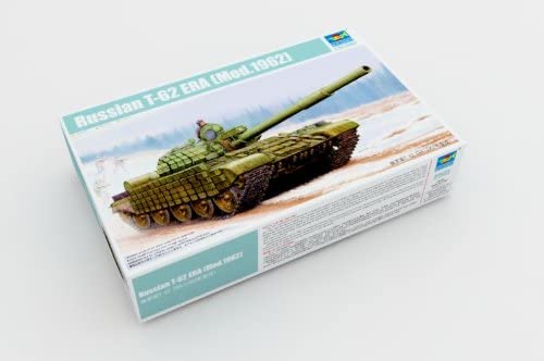 トランペッター 1/35 中国軍 62式軽戦車 プラモデル Amazon | トランペッター 1/35 中国軍 62式軽戦車 プラモデル