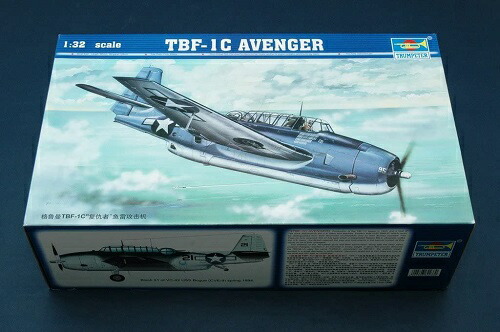 トランペッター 1 32 アメリカ海軍 TBF-1C アヴェンジャー プラモデル