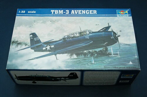楽天市場】【中古】トランペッター 1/32 TBF-1C アヴェンジャー