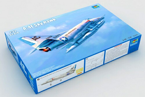 (未使用･未開封品)トランペッター 1/48 アメリカ海軍 A-3D2 スカイウォーリアー プラモデル Amazon | トランペッター 1/48 アメリカ海軍 A-3D2 スカイ