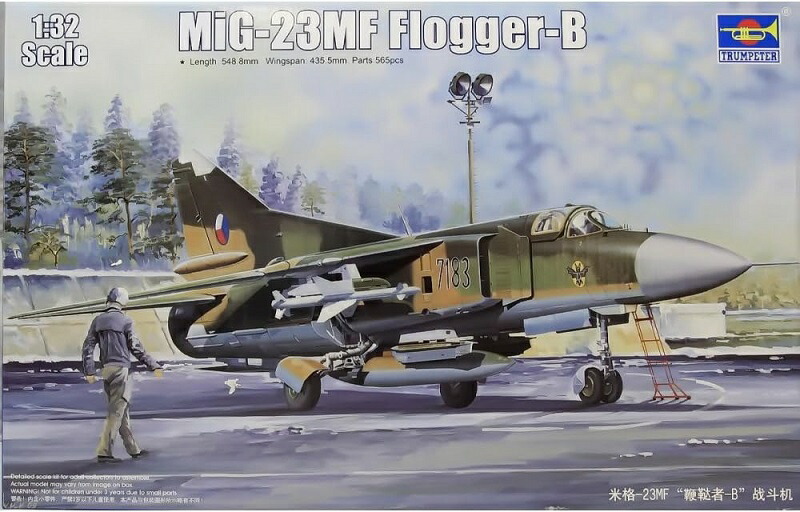 楽天市場】1/32 トランペッター Su-30 MKK フランカーG プラモデル