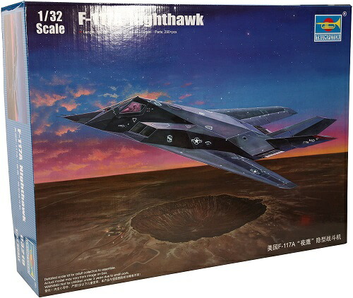 楽天市場】トランペッター 1/32 アメリカ海軍 F-14A トム