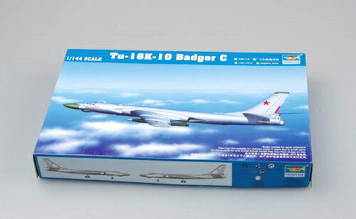 トランペッター 1/144 Tu-16k10 バジャーC型 プラモデル 2mvetro 61mQQ4OeI8L._UF350,350_QL50_.jpg