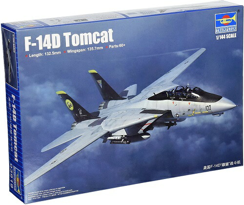 トランペッター 1/32 F-14D スーパートムキャット 03203 プラモデル wyw801m Amazon.com: Trumpeter 1/32 F14D Super Tomcat Fighter Model
