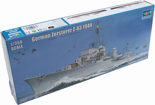 楽天市場】トランペッター 1/350 ドイツ海軍 航空母艦 グラーフ