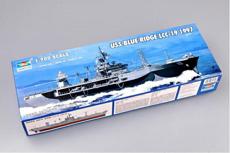 1/700 ウィスコンシン　トランペッター Amazon.com: Trumpeter 1/700 USS Wisconsin BB64 1991 : Arts