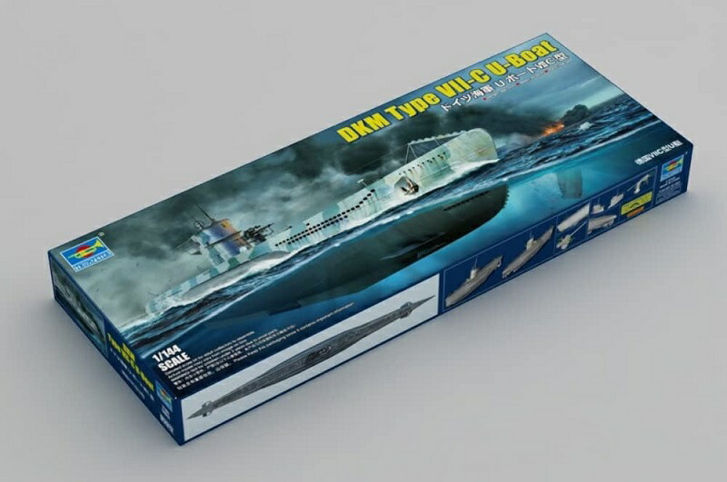 トランペッター 1:144 USS SSN-21 シーウルフ攻撃型潜水艦 新品 Amazon.com: Trumpeter 1/144 USN Seawold SSN21 Attack