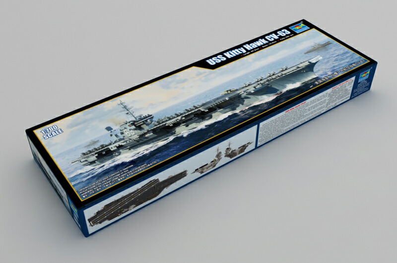 トランペッター 1/700 米海軍 テネシー級戦艦 BB-43 テネシー 1941 トランペッター 1/700 米海軍 テネシー級戦艦 BB-43 テネシー