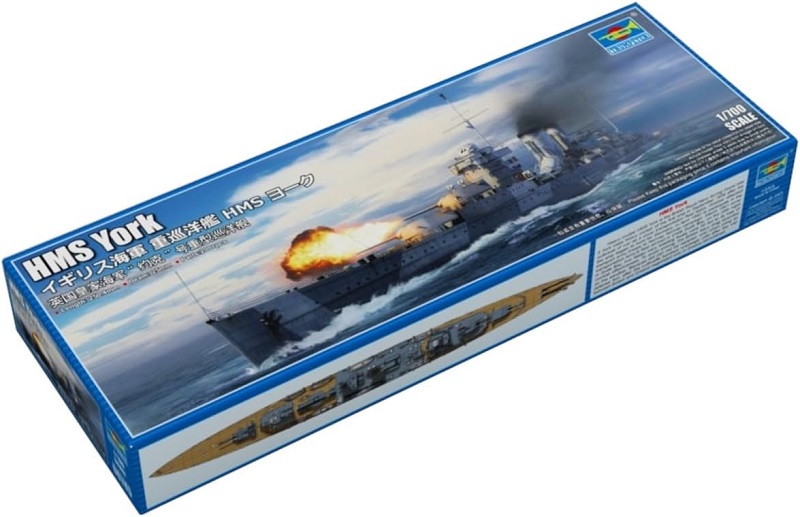 トランペッター 1/700 米海軍 エセックス級航空母艦 CV-13 フランクリン 05730 米国海軍 エセックス級航空母艦 CV-13 フランクリン