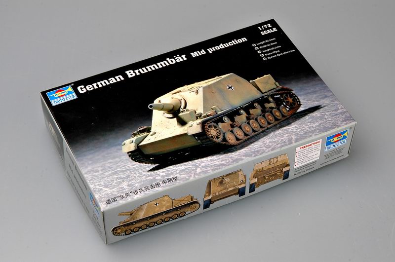 楽天市場】トランペッター 1/35 中国軍 62式軽戦車 プラモデル
