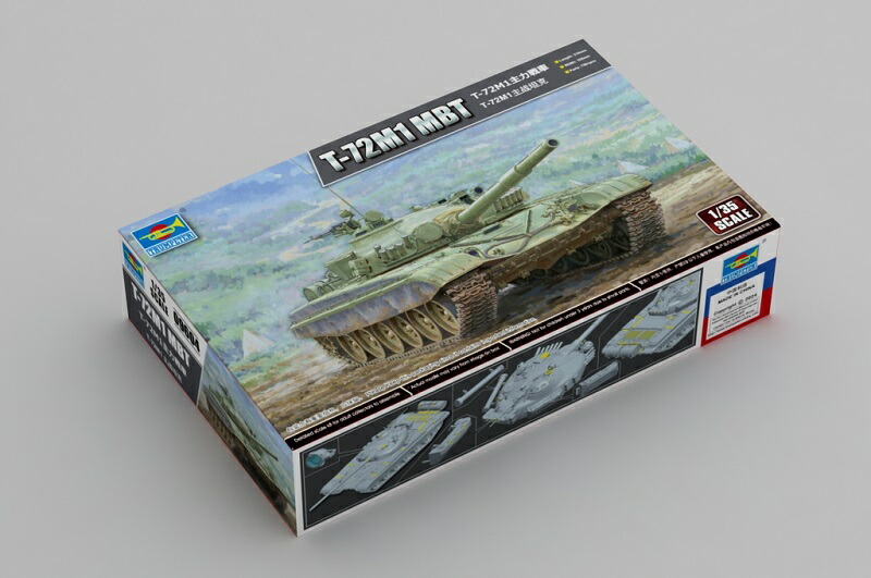 楽天市場】トランペッター 1/35 CH-47A チヌーク 大型輸送