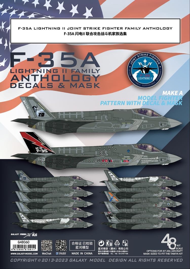 楽天市場】トランペッター 1/72 ソビエト軍 Tu-22M3 バック