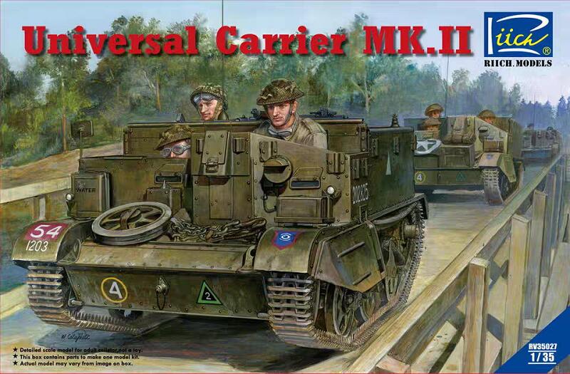 リッチモデル 1/35 イギリス ユニバーサルキャリア 空挺タイプ プラモデル RC35034 ggw725x 中古】リッチモデル 1/35 イギリス ユニバーサルキャリア 空挺