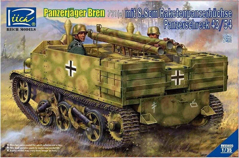 (未使用･未開封品)　リッチモデル 1/35 イギリス ユニバーサルキャリア 空挺タイプ プラモデル RC35034 df5ndr3 Amazon | リッチモデル 1/35 イギリス ユニバーサルキャリア