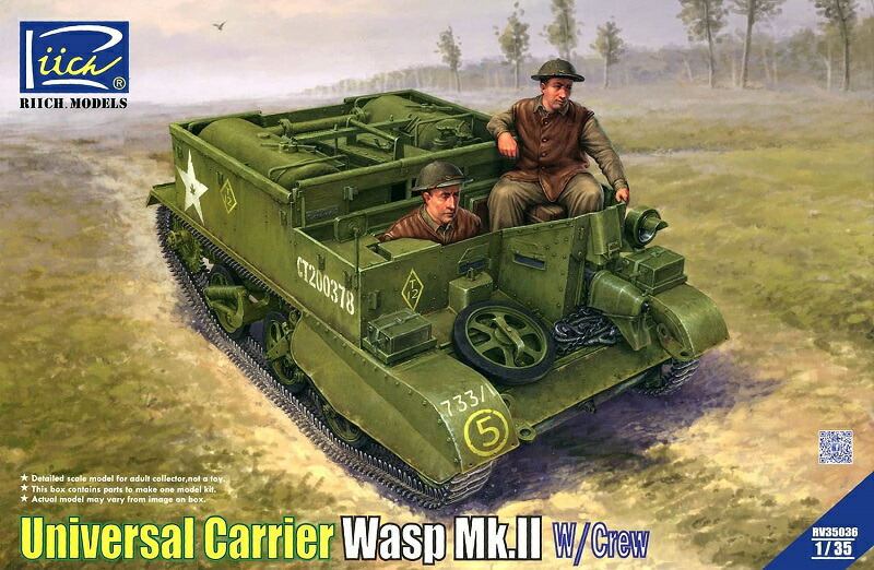 (未使用･未開封品)　リッチモデル 1/35 イギリス ユニバーサルキャリア 空挺タイプ プラモデル RC35034 df5ndr3 Amazon | リッチモデル 1/35 イギリス ユニバーサルキャリア