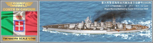 tm70007.jpg