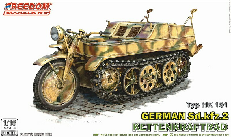楽天市場】ゲッコーモデル 1/16 ドイツ 2号戦車 Sd.Kfz.121c型