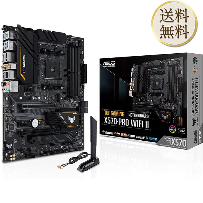 森の雑貨屋さん ASUS AMD X570 搭載 AM4 対応 マザーボード TUF GAMING