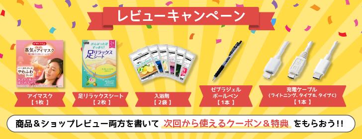 【5のつく日はエントリーでポイント+5倍!】エレコムSSD外付け1TBUSB3.2Gen1読出最大410MB秒コンパクトポータブル耐衝撃Windows11MacChromeiPadiOSPS5PS4テレビTV対応データ復旧サービスLite付ブラックESD-ECA1000GBKR