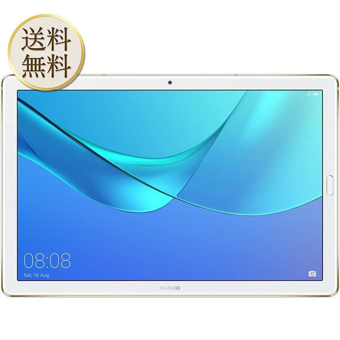 楽天市場】HUAWEI MediaPad T5 10 10.1インチタブレットW-Fiモデル