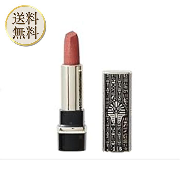 【定価の70%OFF】【本日限定セール】よーじやリップスティック20本セット リリース情報 | よーじや公式サイト | Page 9