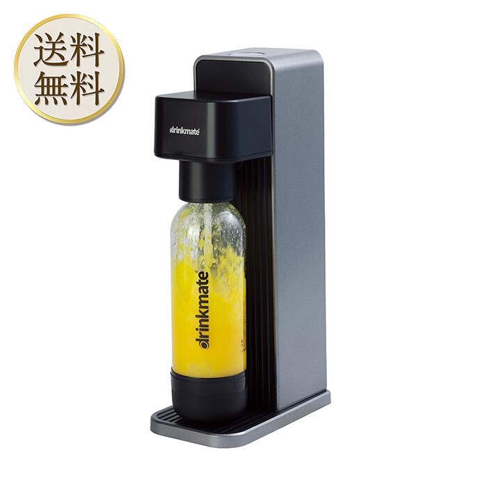 キッチン家電 drinkmate Magnum Series SMART DRM1003 drinkmate - ドリンクメイト マグナムシリーズ Smart DRM1003