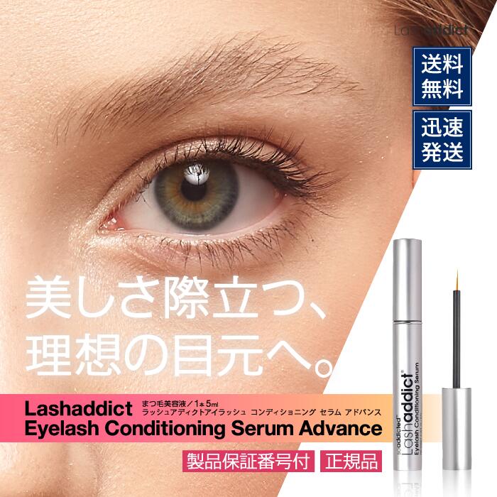 楽天市場】【レビュー特典】【正規品 / QRコード付 / シリアル