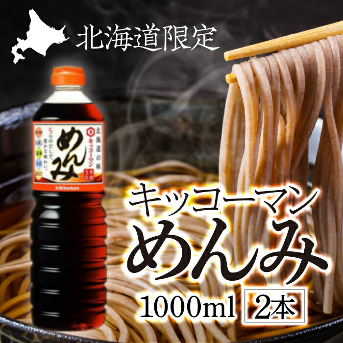 めんみさま専用 20220726101701.jpg