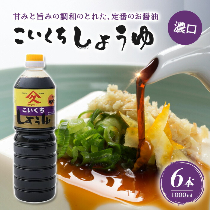 楽天市場】アトミ エイソルート セレクティブスキンケア 6種