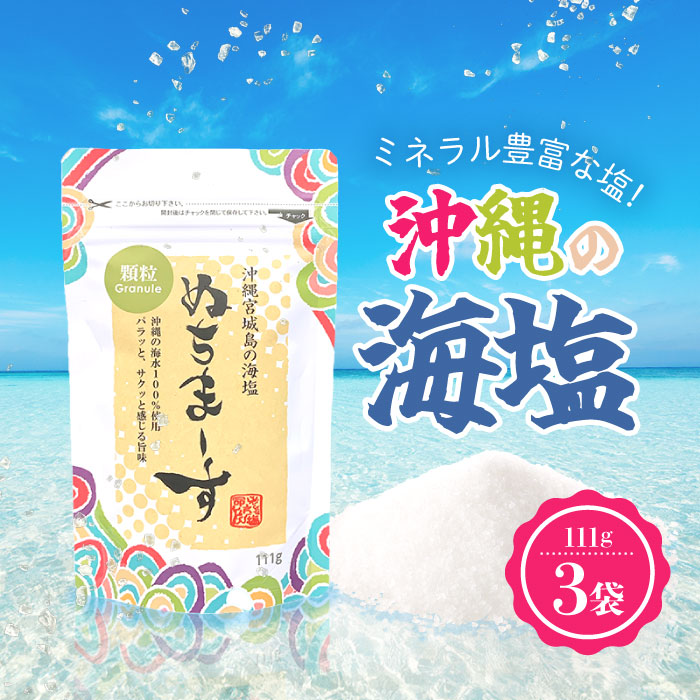 楽天市場】【買い物マラソン期間中当店ポイント最大+20倍 楽天市場】【買い物マラソン期間中当店ポイント最大+20倍