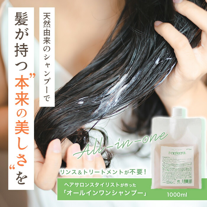 楽天市場】WMT PLACENTA GEL ホース PL ジェル（マッサージ
