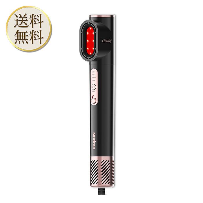 楽天市場】【新品】アイスレディ ドライヤー（グローバルスタンダード