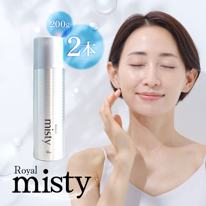 楽天市場】【マラソン限定！ポイント5倍！】モデーア ボディローション