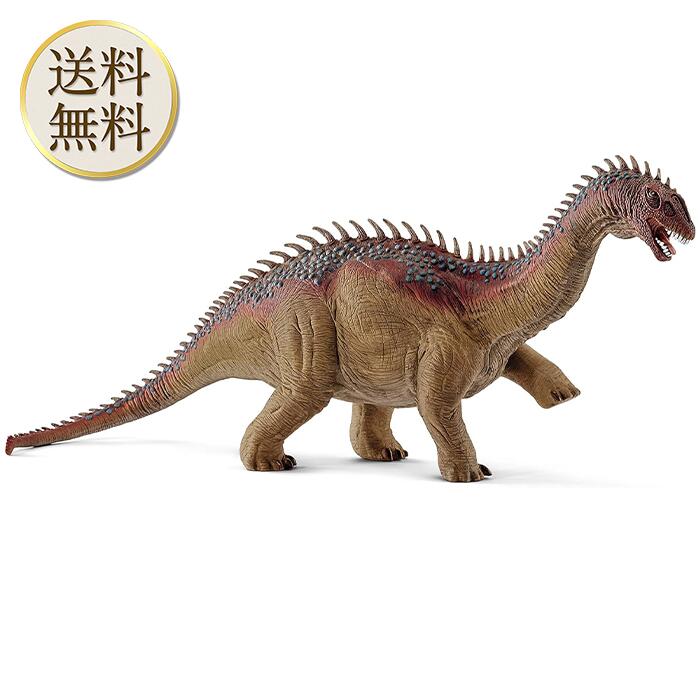 楽天市場】シュライヒ 恐竜 ブラキオサウルス 14515【Schleich