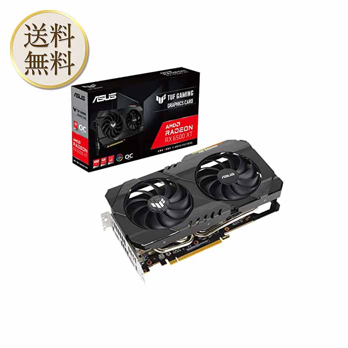 楽天市場】【5日2％オフクーポン有】Sapphire NITRO+ Radeon RX